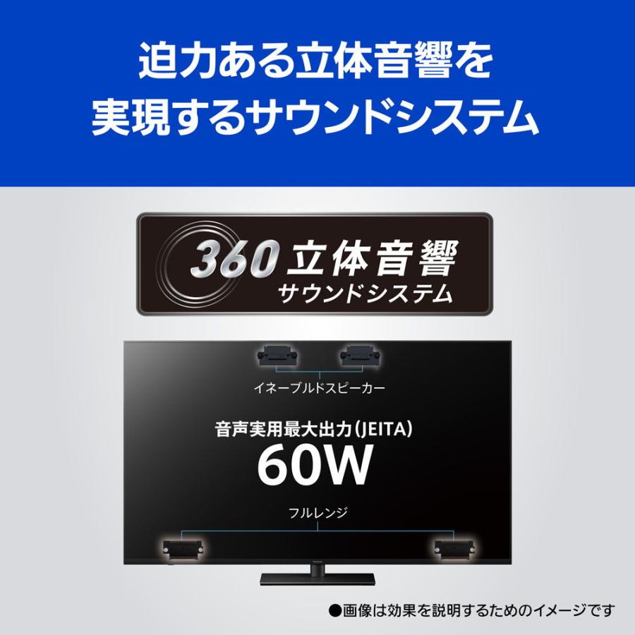 (標準設置無料 設置Aエリアのみ) パナソニック 55型4Kチューナー内蔵 LED液晶テレビ (別売USB HDD録画対応) Panasonic 4K VIERA TH-55LX950 返品種別A｜joshin｜04