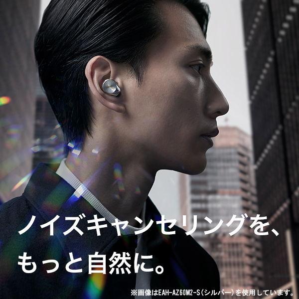 Technics テクニクス ノイズキャンセリング搭載完全ワイヤレス Technics テクニクス ノイズキャンセリング搭載完全ワイヤレス