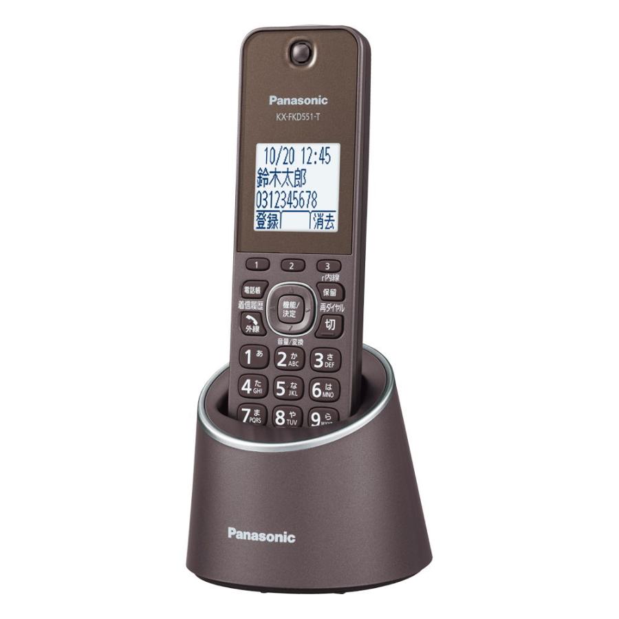 Panasonic パナソニック 電話機 VE-GDS18DL-T ブラウンの商品画像（Yahoo!ショッピング）