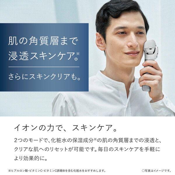 脱毛・除毛 Panasonic ES-MT22-S SILVER 楽天市場】【公式店】パナソニック Panasonic メンズシェーバー