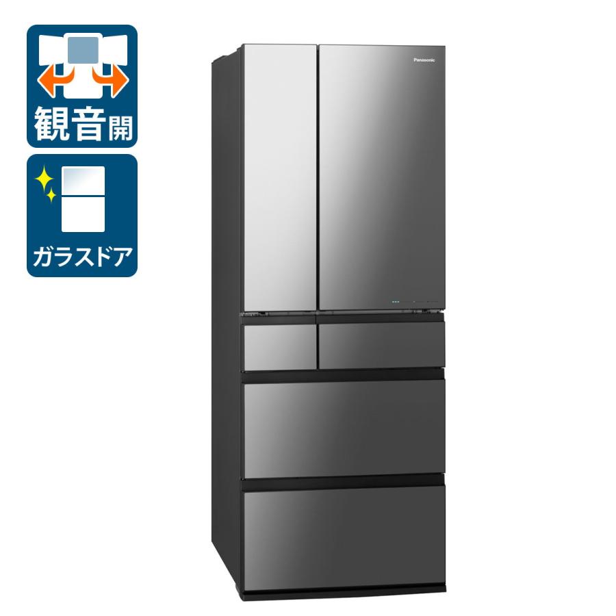 標準設置料込) パナソニック 600L 6ドア冷蔵庫(オニキスミラー 