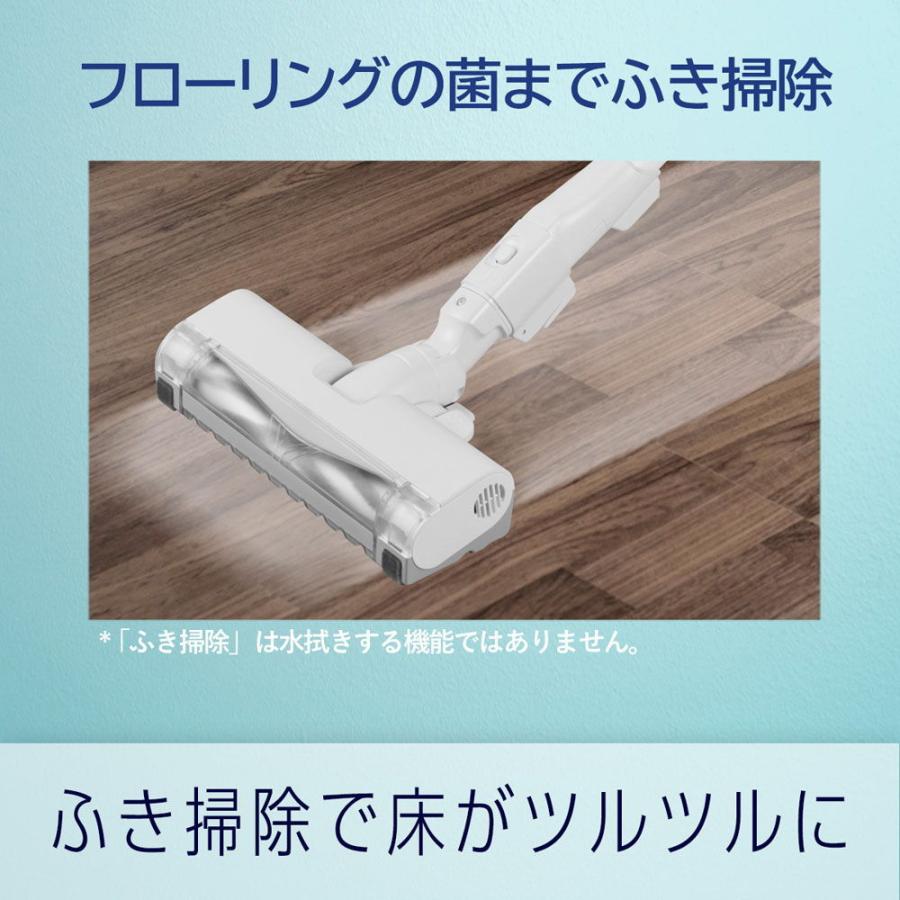 パナソニック サイクロン掃除機 クリーナー パワーブラシ