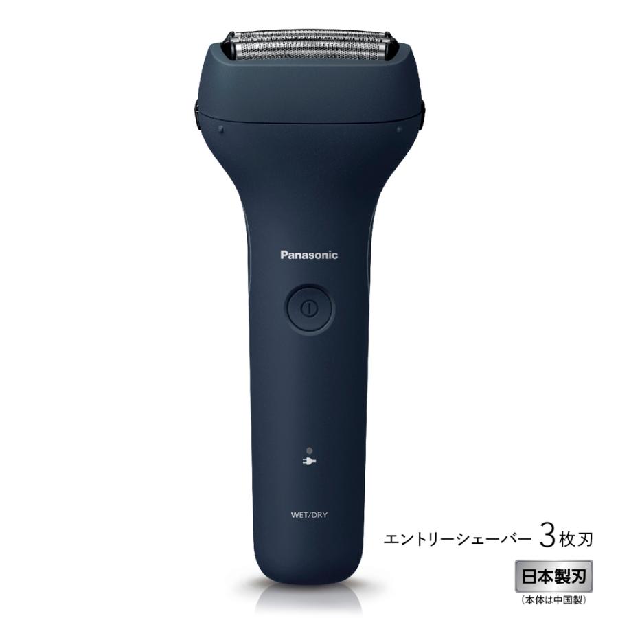 Panasonic（パナソニック） メンズシェーバー[電気シェーバー](3枚刃