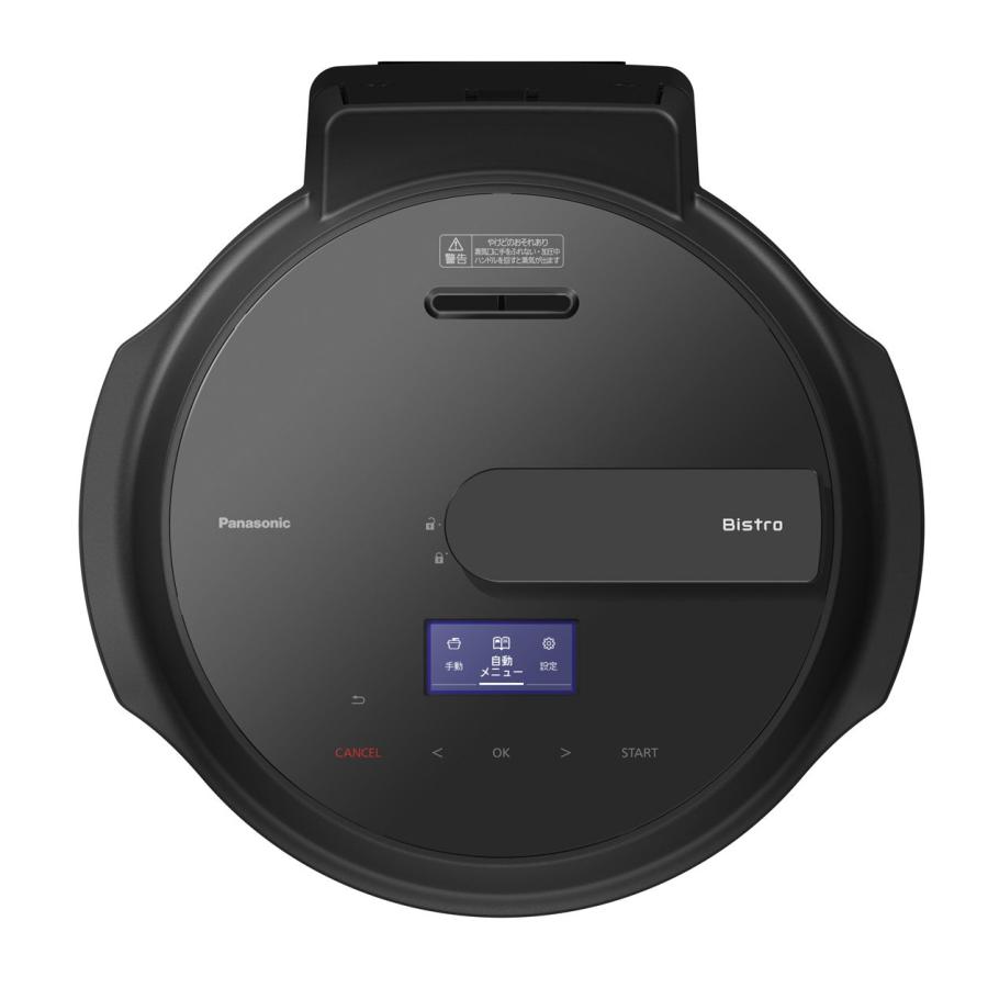 Panasonic パナソニック 自動調理鍋 2.4L ブラック Bistro Panasonic パナソニック 自動調理鍋 2.4L ブラック Bistro