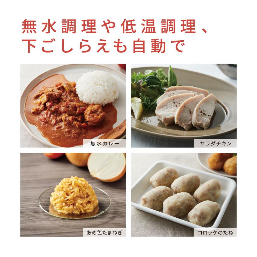 週末限定価格⭐️新品未使用Panasonic Bistro NF-AC1000 nf-ac1000_sku_01.jpg