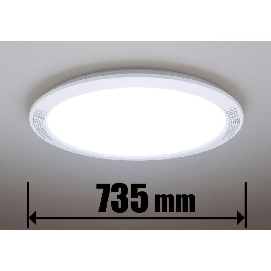 Panasonic HH-XCF0808A シーリングライト 現状販売 小売 Panasonic HH