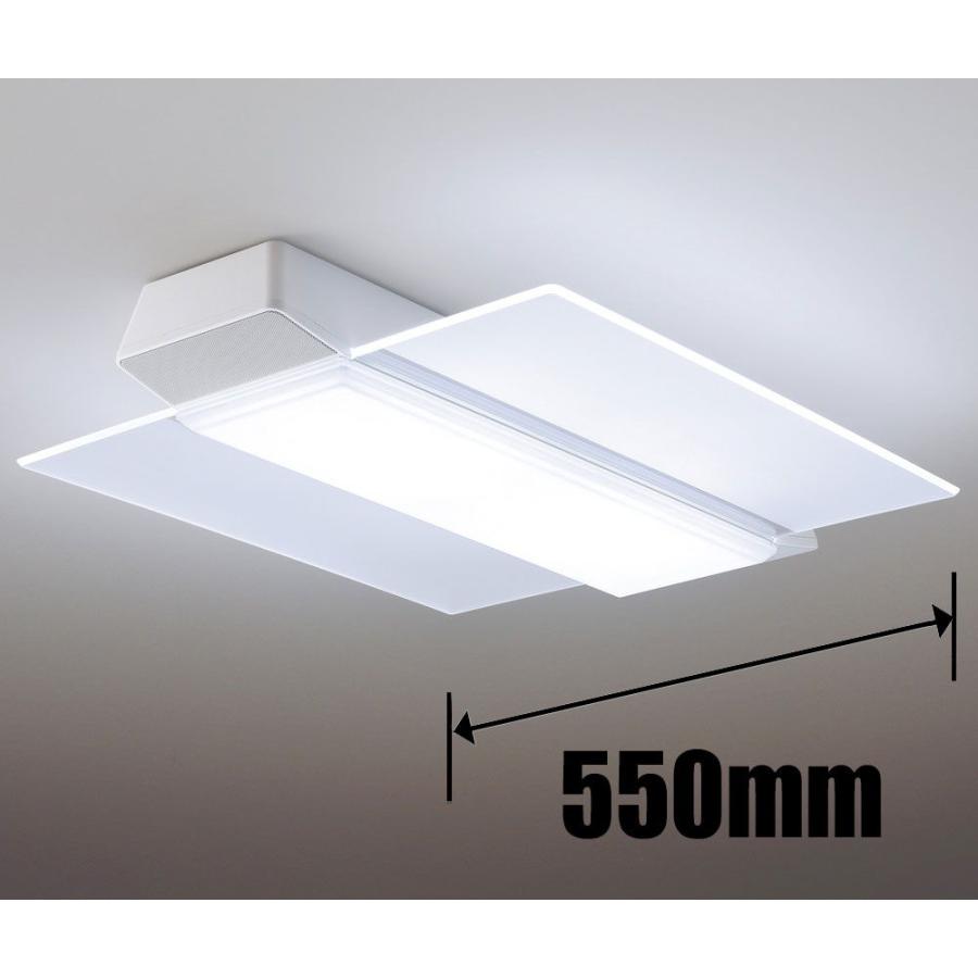 パナソニック　スピーカー付LED照明器具　HH-X1209A Panasonic パナソニック 10畳〜12畳用 Bluetoothスピーカー搭載 LED