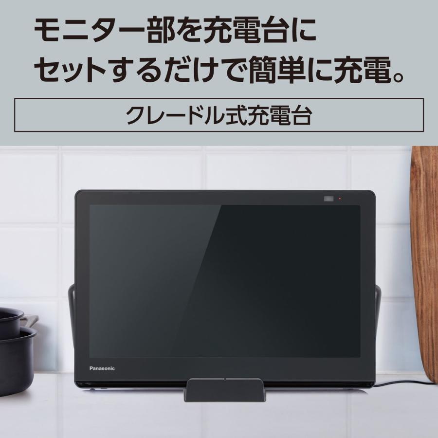 Panasonic パナソニック 15型 ネットワークディスプレイ付500GB