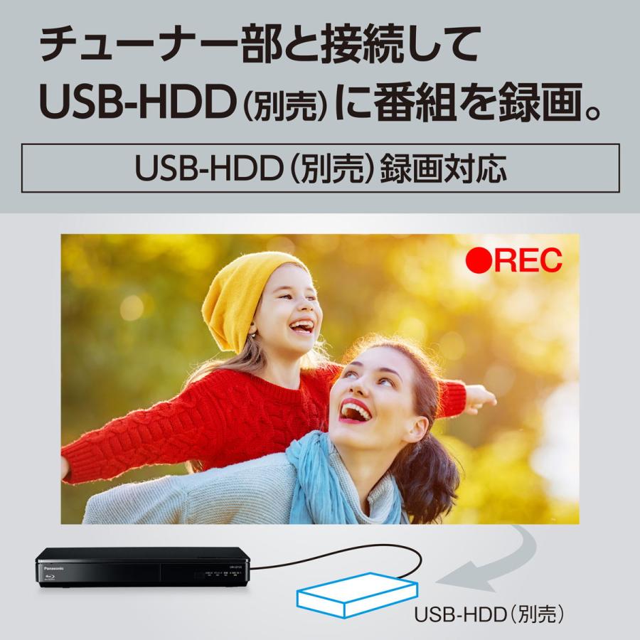 パナソニック 15型ネットワークディスプレイ付500GB HDDレコーダー/ ブルーレイディスクプレーヤー (別売USB HDD録画対応)UN-15LD12H 返品種別A｜joshin｜15
