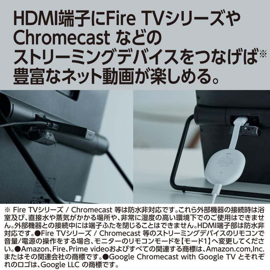 パナソニック 15型ネットワークディスプレイ付500GB HDDレコーダー/ ブルーレイディスクプレーヤー (別売USB HDD録画対応)UN-15LD12H 返品種別A｜joshin｜07