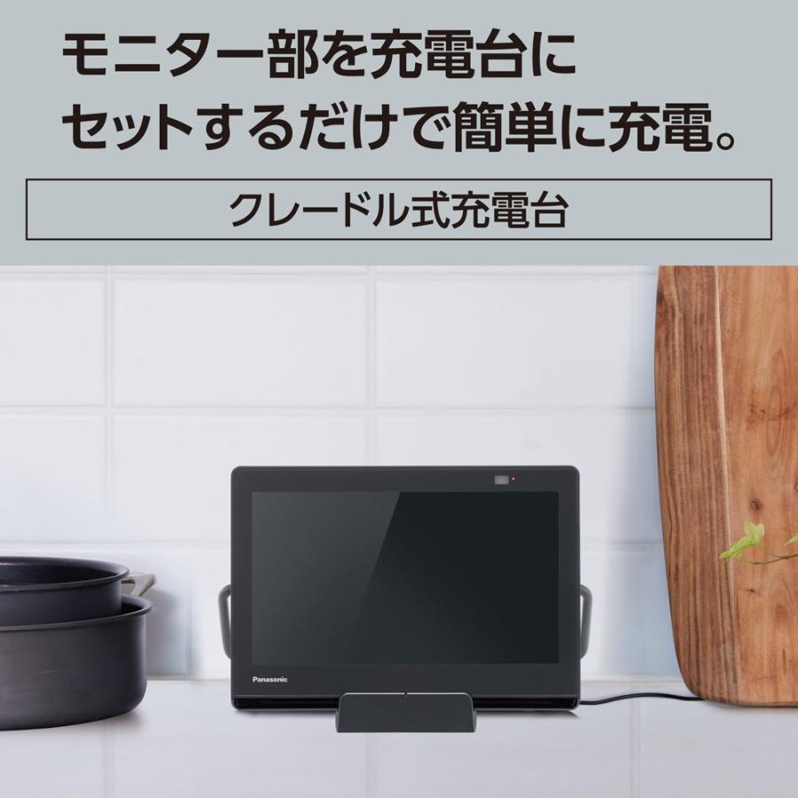 パナソニック 10型ポータブル液晶テレビ (別売USB HDD録画対応)Panasonic プライベートビエラ UN-10L12 返品種別A｜joshin｜13