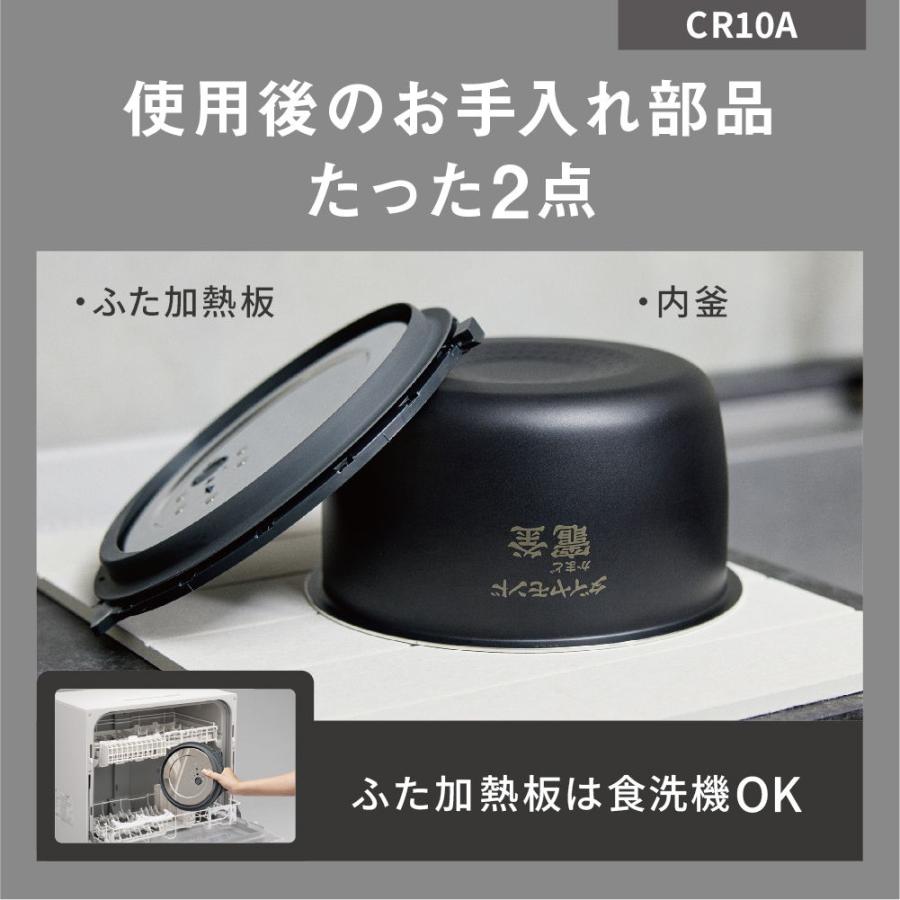 パナソニック 圧力IH炊飯ジャー(5合炊き) ブラック Panasonic SR-CR10A-K 返品種別A｜joshin｜11