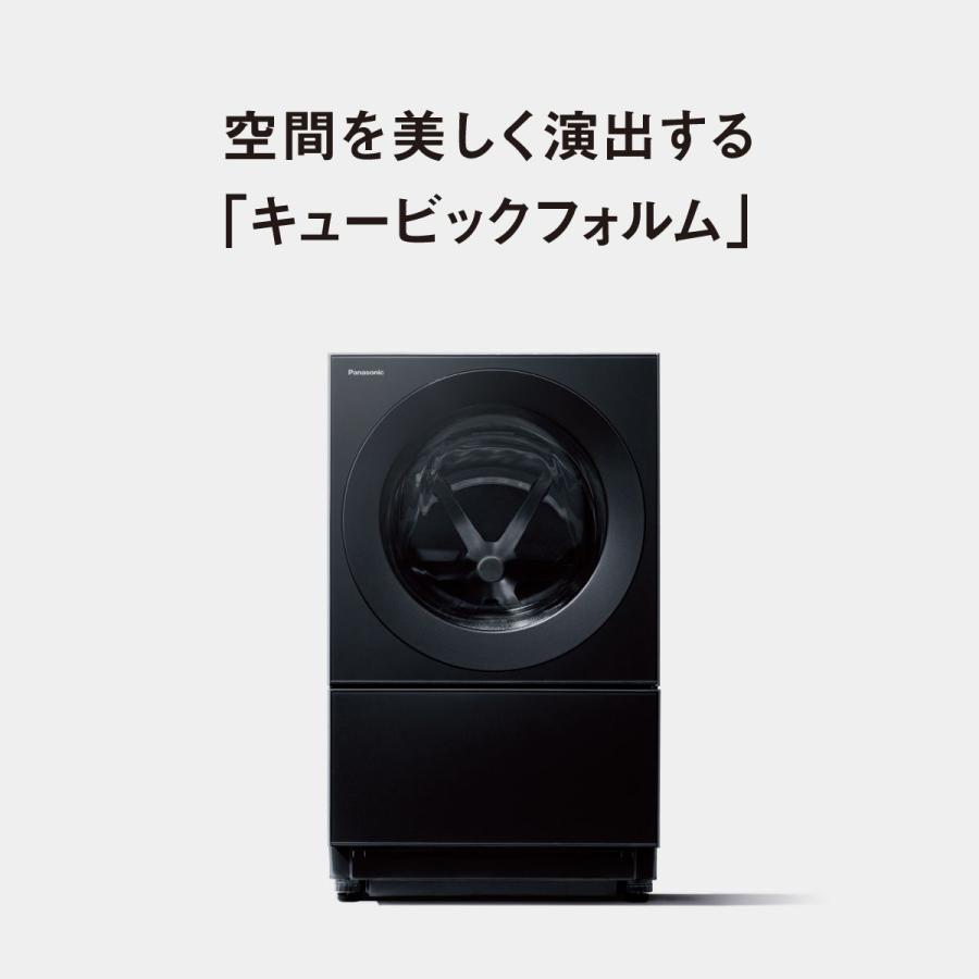 (標準設置料込) パナソニック 10.0kg ドラム式洗濯乾燥機(左開き)スモーキーブラック Panasonic Cuble(キューブル) NA-VG2800L-K 返品種別A｜joshin｜03