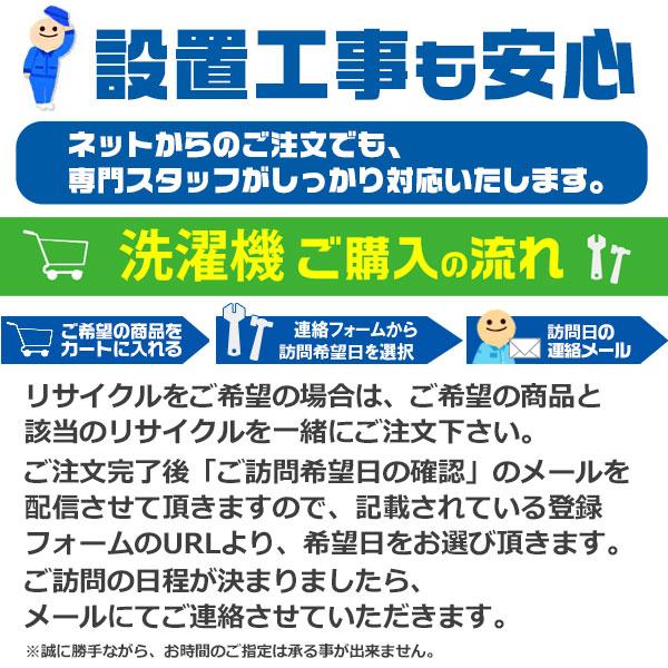 (標準設置料込) パナソニック 7.0kg ドラム式洗濯乾燥機(左開き)シルバーグレー Panasonic Cuble(キューブル) NA-VG780L-H 返品種別A｜joshin｜11