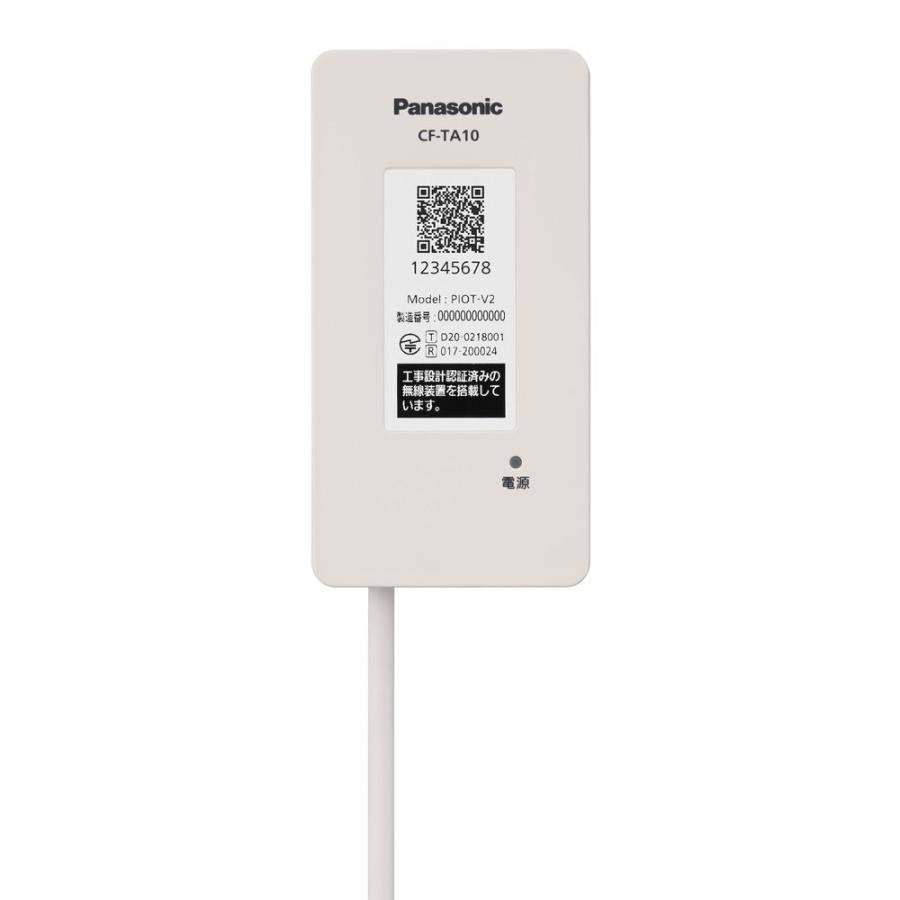 Panasonic パナソニック 別売品無線LANアダプター CF-TA10 返品