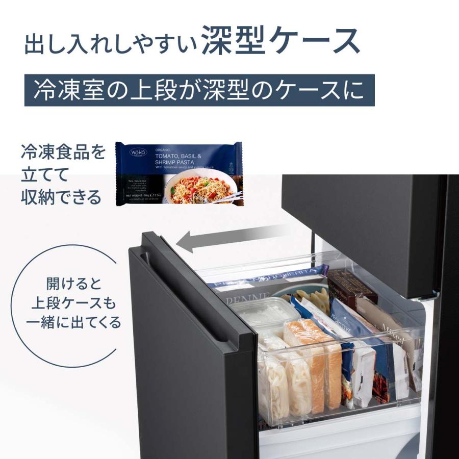 (標準設置料込) パナソニック 180L 2ドア冷蔵庫(マットオフホワイト)(右開き) Panasonic NR-B18C1-W 一人暮らし 返品種別A｜joshin｜06