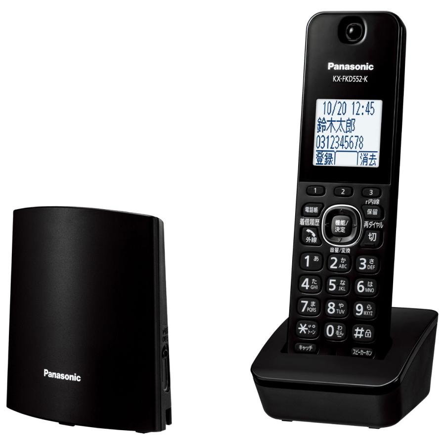 Panasonic パナソニック 電話機 VE-GDL49DL-K ブラックの商品画像（Yahoo!ショッピング）