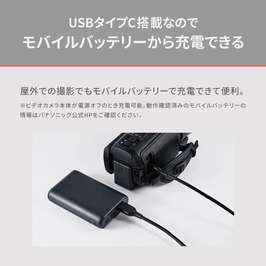 パナソニック デジタルフルハイビジョンビデオカメラ「HC-V900」 HC-V900-K 返品種別Aの画像