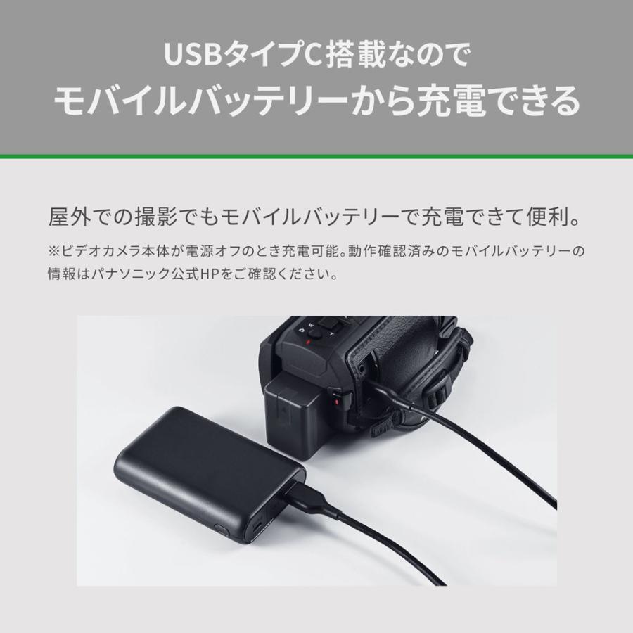 パナソニック デジタル4Kビデオカメラ「HC-VX3」(レザーブラック) Panasonic HC-VX3-K 返品種別Aの画像