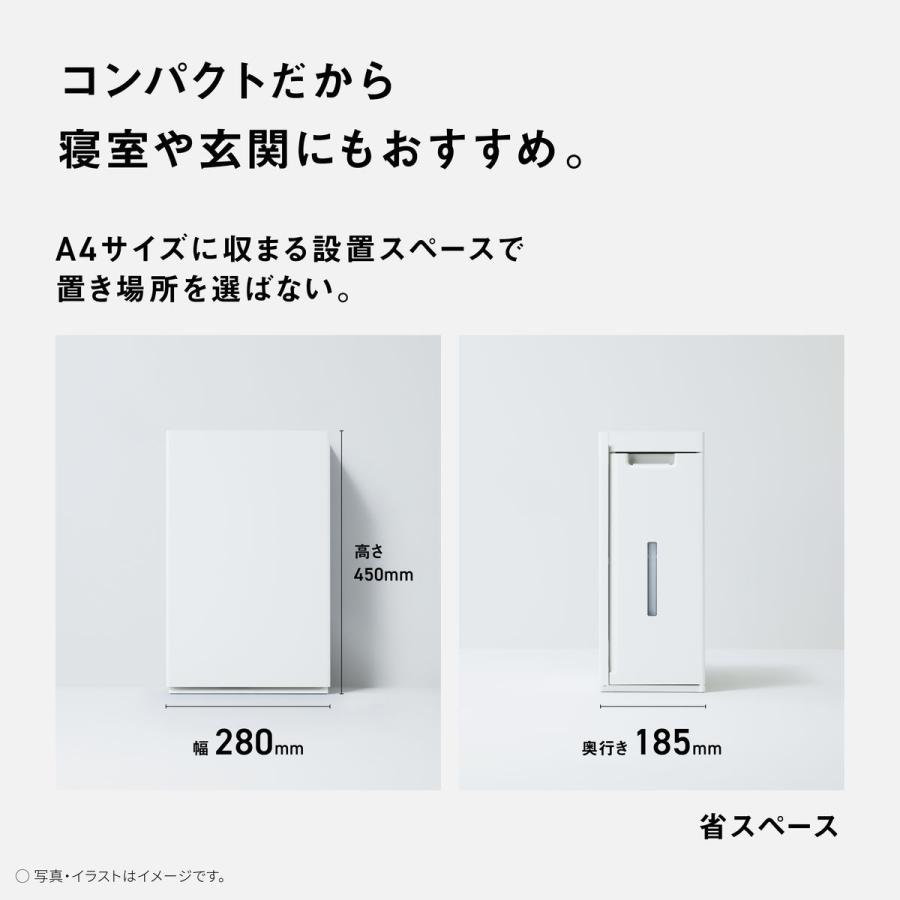 Panasonic パナソニック 空間除菌脱臭機(18畳まで ホワイト) F-ML4000B