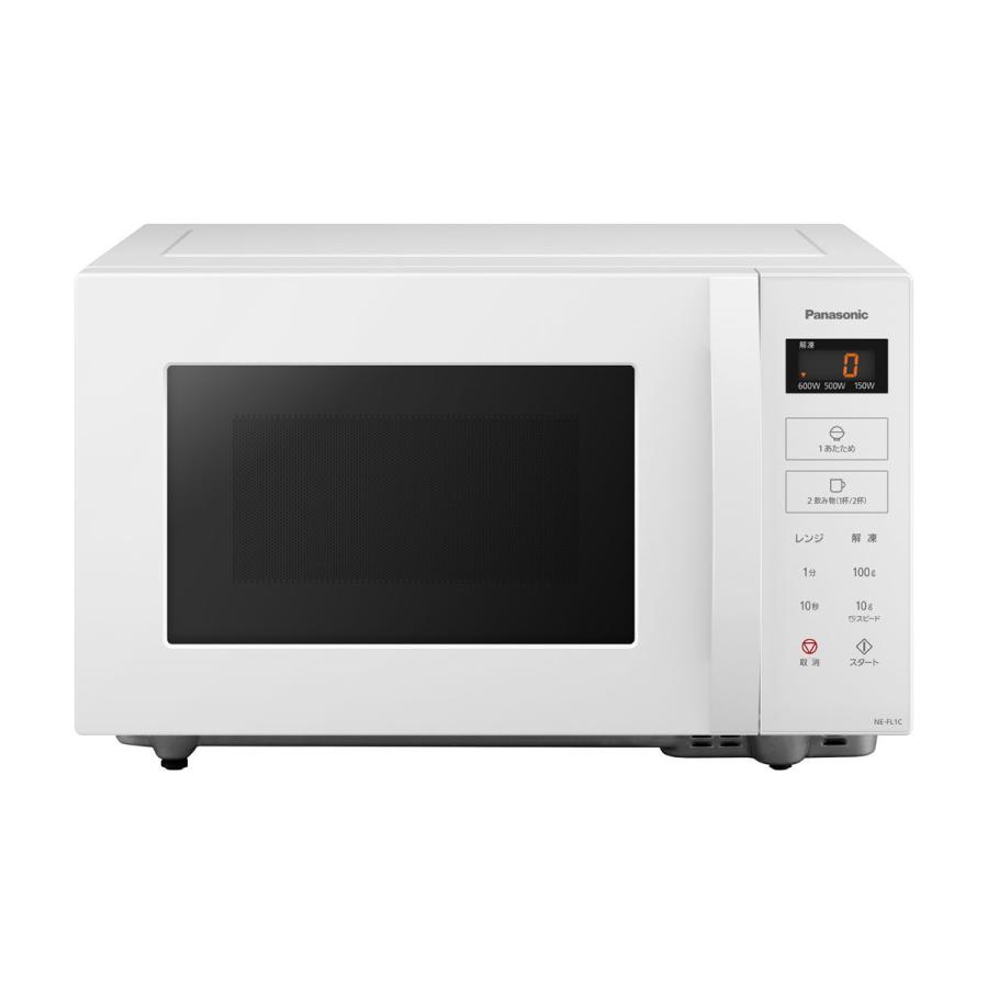 パナソニック NE-FL1C-W 電子レンジ　22L　ホワイトPanasonic[NEFL1CW] 返品種別A Panasonic（パナソニック） 電子レンジ 22L ホワイト Panasonic NE