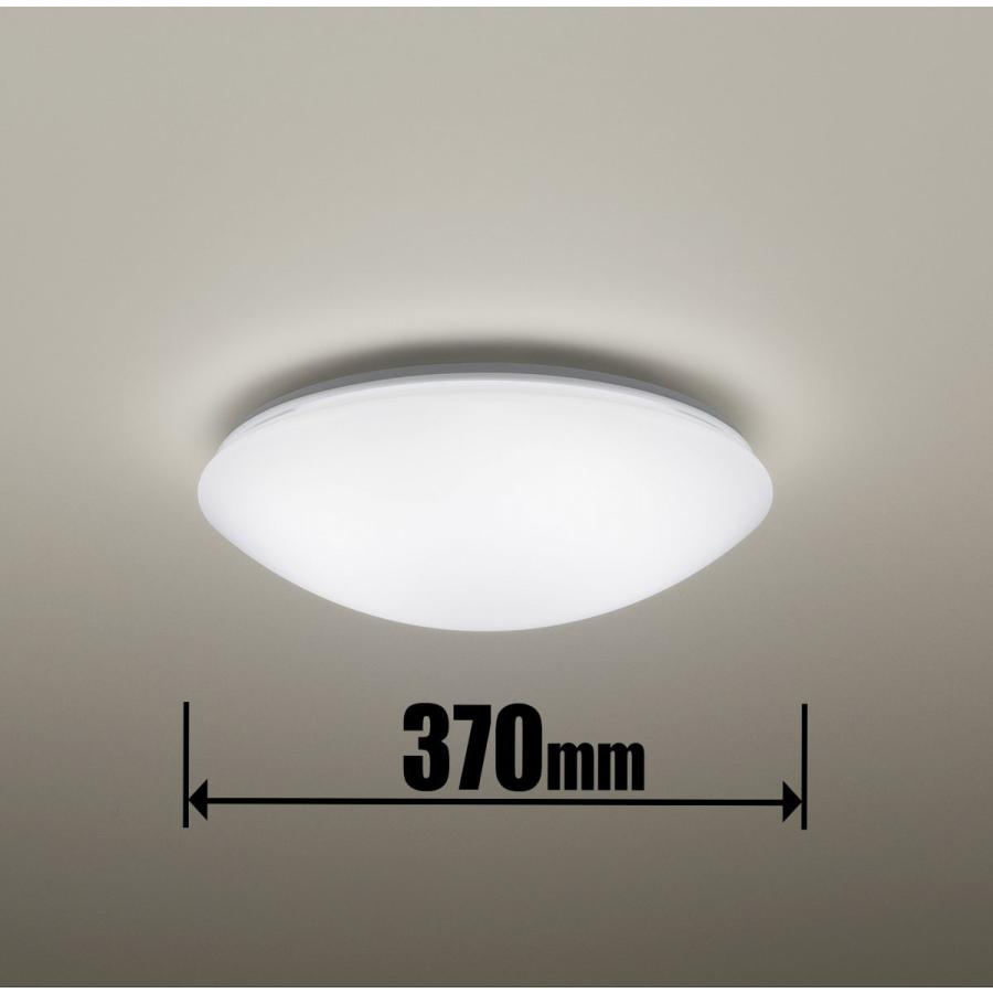 Panasonic（パナソニック） LED小形シーリングライト(カチット式