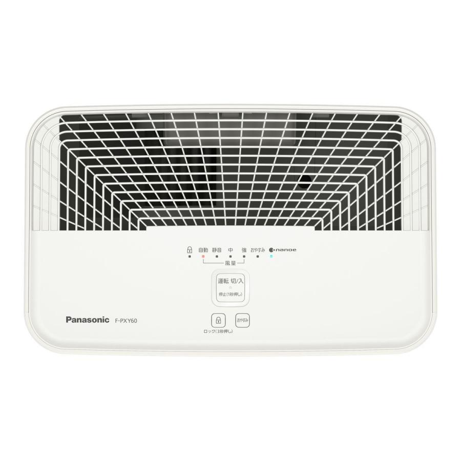 Panasonic パナソニック 空気清浄機(27畳まで ホワイト) nanoe Panasonic パナソニック 空気清浄機(27畳まで ホワイト) nanoe