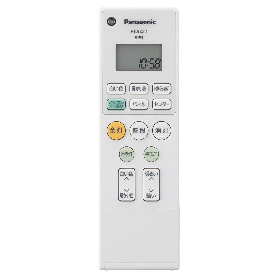 Panasonic パナソニック 8畳〜10畳用 LEDシーリングライト Panasonic パナソニック 8畳〜10畳用 LEDシーリングライト