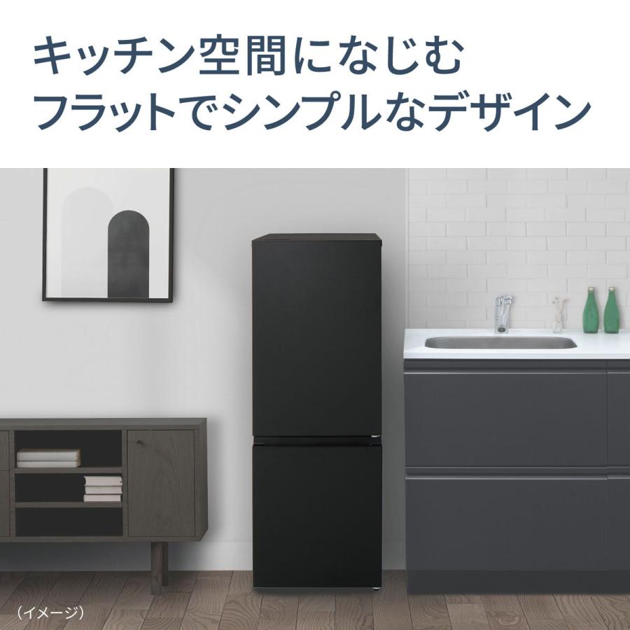Panasonic (標準設置無料 設置Aエリアのみ) パナソニック 180L 2 Panasonic (標準設置無料 設置Aエリアのみ) パナソニック 180L 2