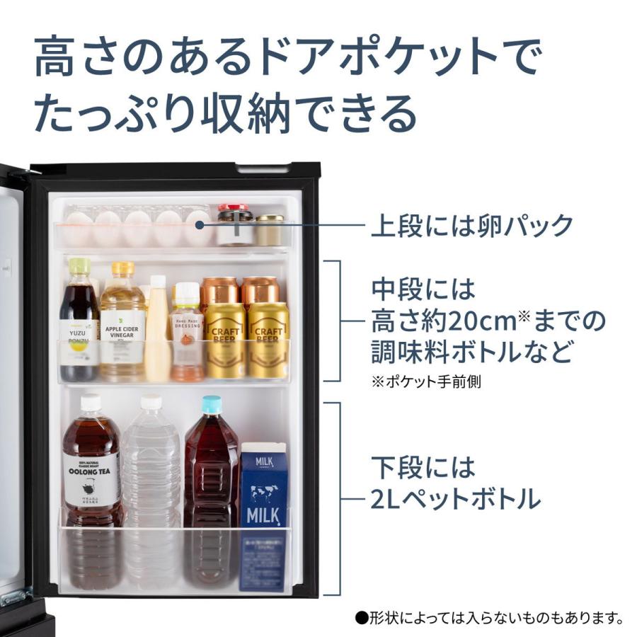 Panasonic (標準設置無料 設置Aエリアのみ) パナソニック 180L 2 Panasonic (標準設置無料 設置Aエリアのみ) パナソニック 180L 2