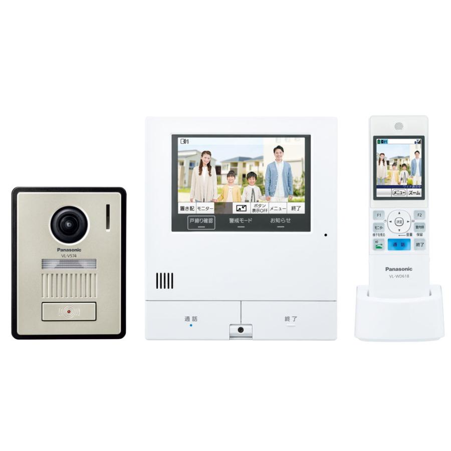 Panasonic（パナソニック） カラーテレビドアホン スマホで「外でも