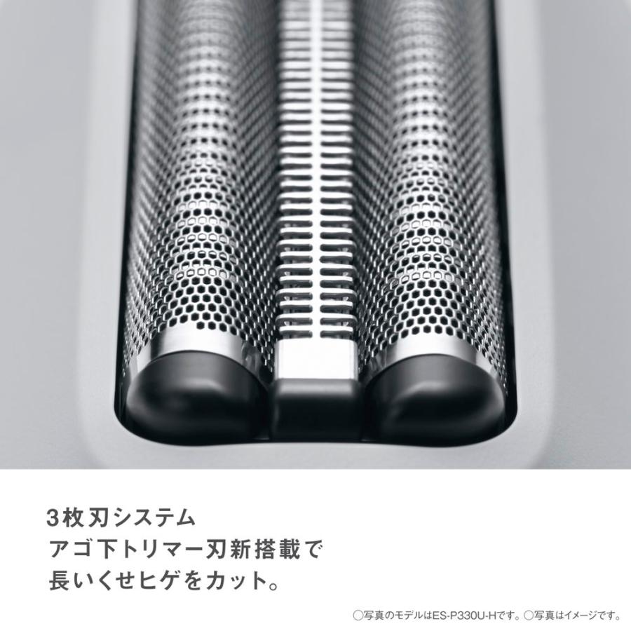 Panasonic ラムダッシュ　パームイン　LITE 概要 ラムダッシュ パームイン LITE P330U | メンズシェーバー