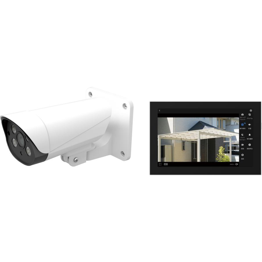 Panasonic パナソニック モニター付き屋外カメラ VL-CV100K ホワイト