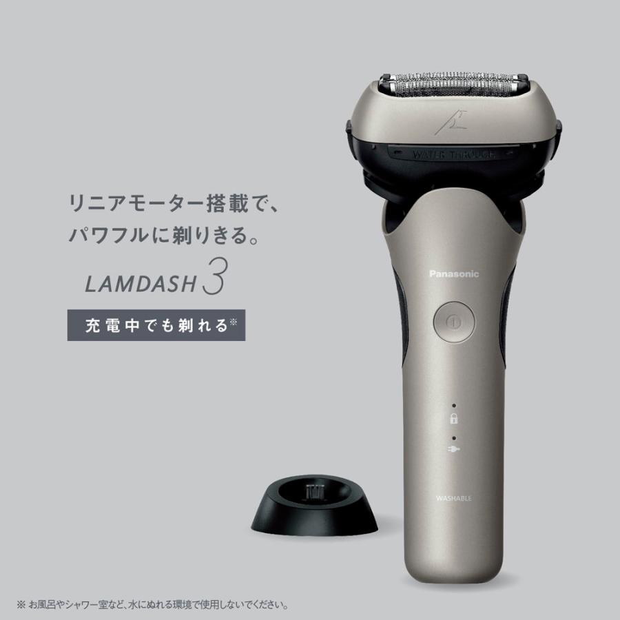 Panasonic パナソニック メンズシェーバー[電気シェーバー](3枚