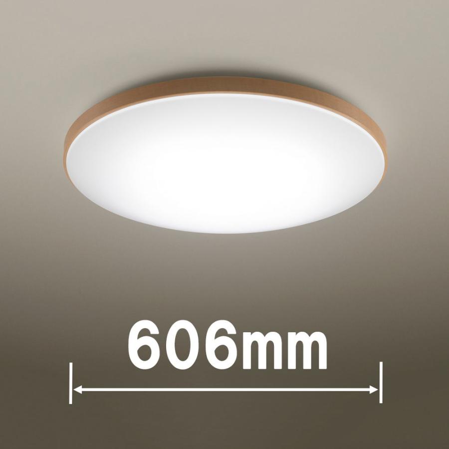 2018年製 Panasonic シーリングライト HH-CC 1285 A Panasonic 公式店 パナソニック シーリングライト LED HH