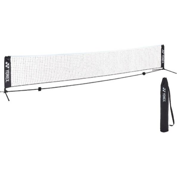 YONEX（ヨネックス） テニピン向け ポータブルネット5m 返品種別A