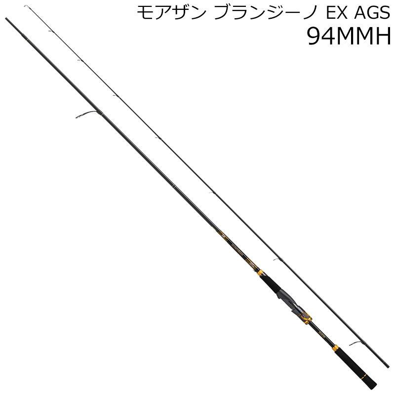 DAIWA（ダイワ） モアザン ブランジーノ EX AGS 94MMH ／お届け：1〜2