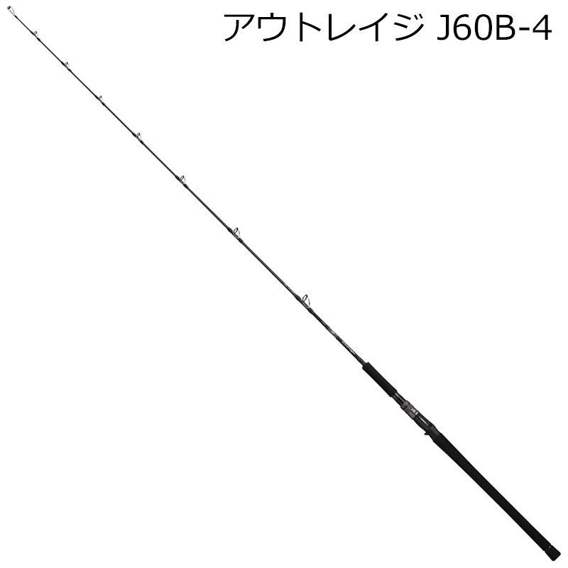 22アウトレイジ　J60B-4 DAIWA（ダイワ） 22 アウトレイジ J60B-4 ジギングモデル ／お届け：約
