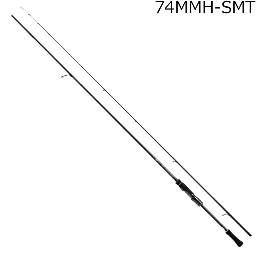 DAIWA（ダイワ） 23 エメラルダス ストイスト ST(アウトガイドモデル