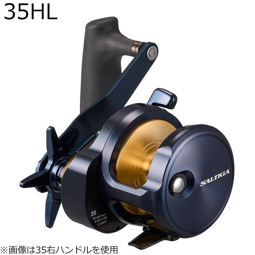  【4550133208072-36-56712】 限定デザイン