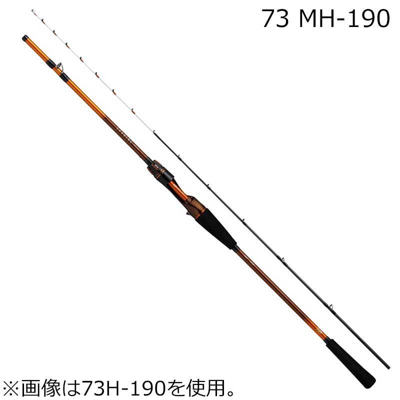 DAIWA（釣り） ダイワ 23 リーディング LG 73 MH-190 7：3調子 
