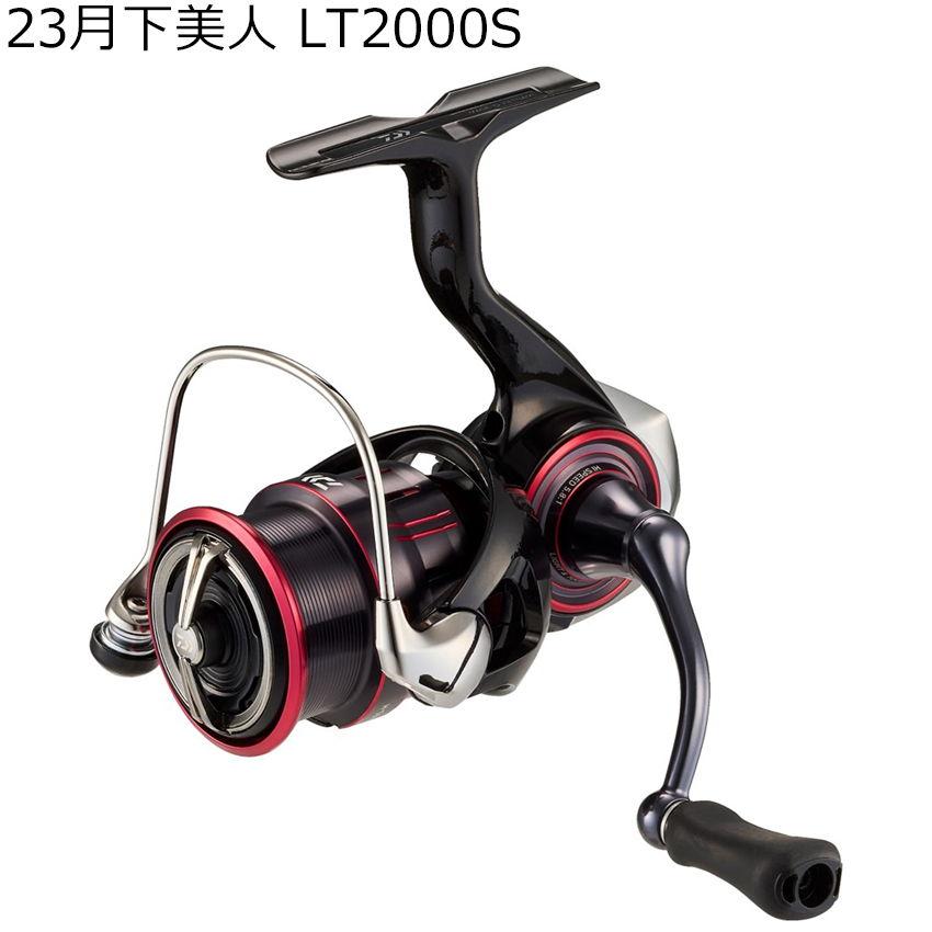 DAIWA（ダイワ） 23 月下美人 LT2000S 返品種別A : Joshin web - 通販