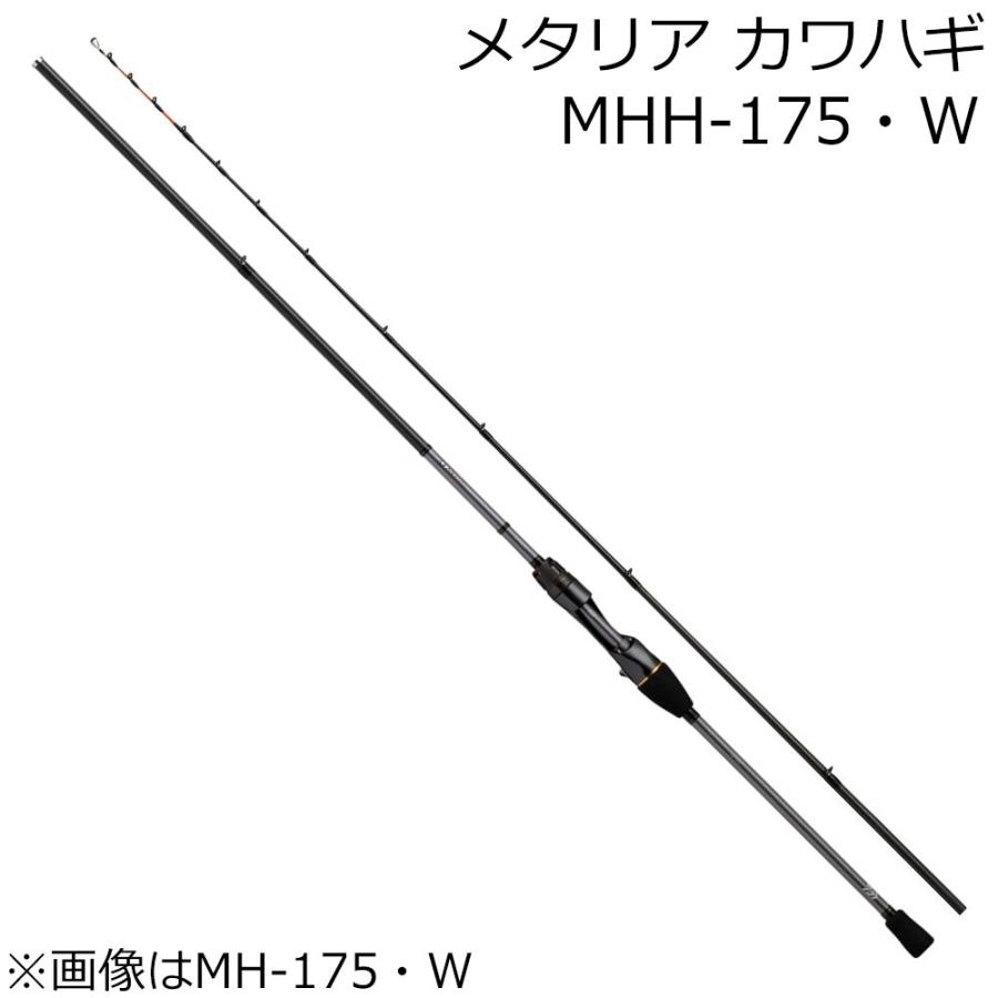 DAIWA（釣り） ダイワ 23 メタリア カワハギ MHH-175・W 2本継 9：1 