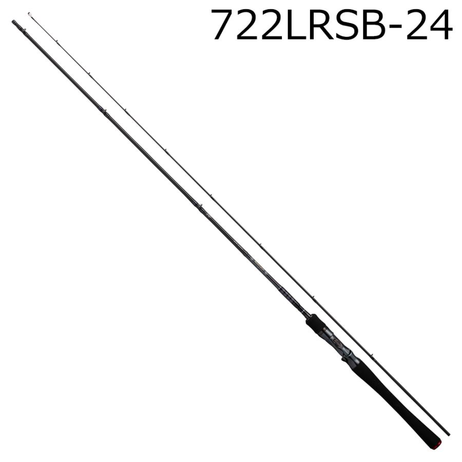 DAIWA（釣り） ダイワ ハートランド 722LRSB-24 ベイトキャスティング