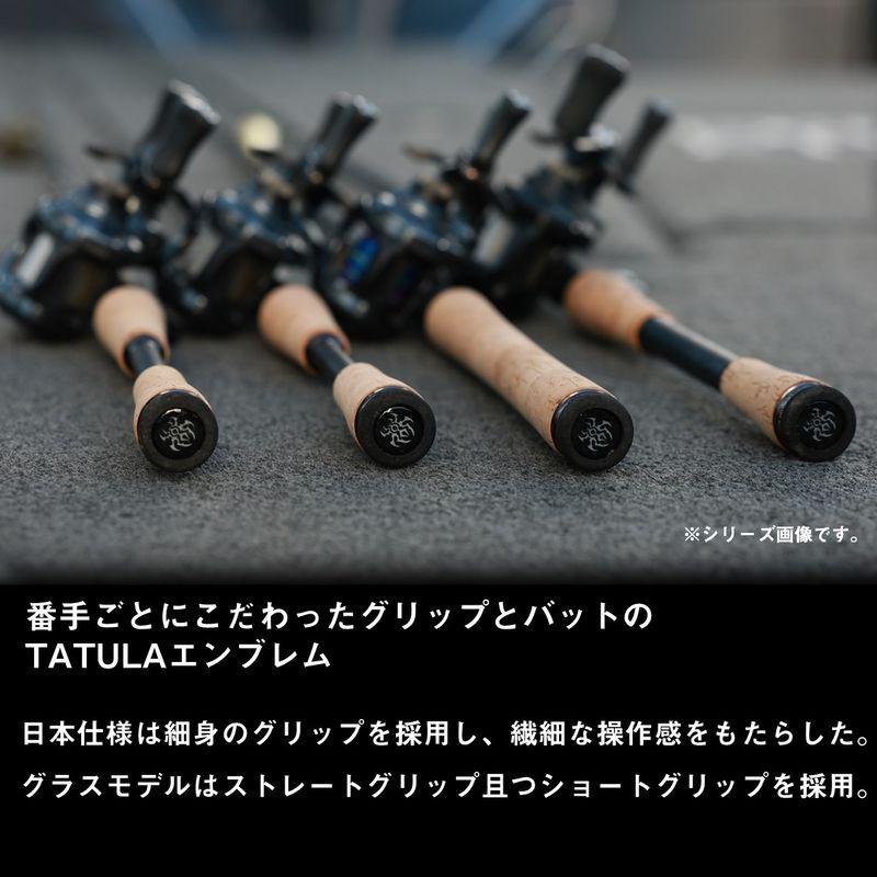 DAIWA（ダイワ） 26 タトゥーラ 652MFB 2ピース(センターカット