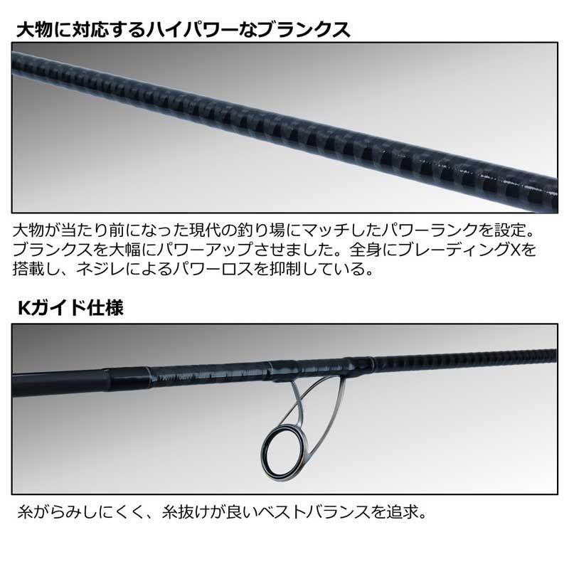 DAIWA(釣り) ダイワ 23 ドラッガー X 100ML エアセンサー DAIWA(釣り) ダイワ 23 ドラッガー X 100ML エアセンサー