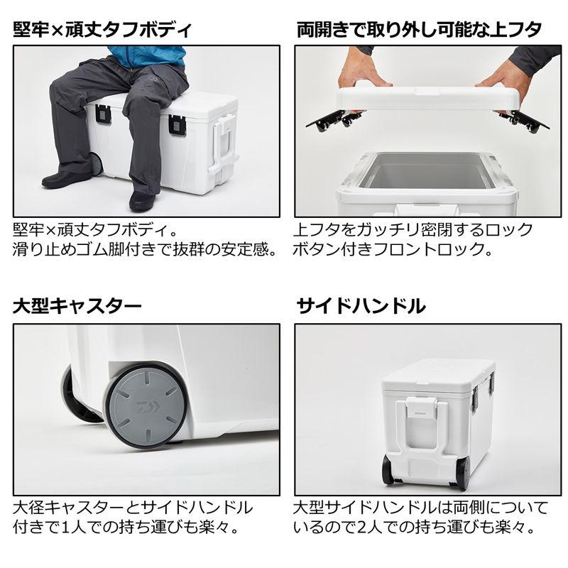 DAIWA - ダイワ クーラーボックス タフトランク GU4300 43L ホワイト Amazon | ダイワ(DAIWA) クーラーボックス タフトランク GU4300