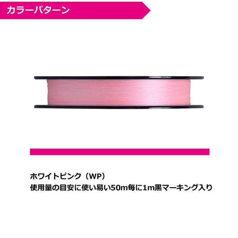 ダイワ UVF 月下美人デュラヘビー×4+1+Si2 200m(0.3号/ 平均5.1lb)ホワイトピンク 返品種別B｜joshin｜04