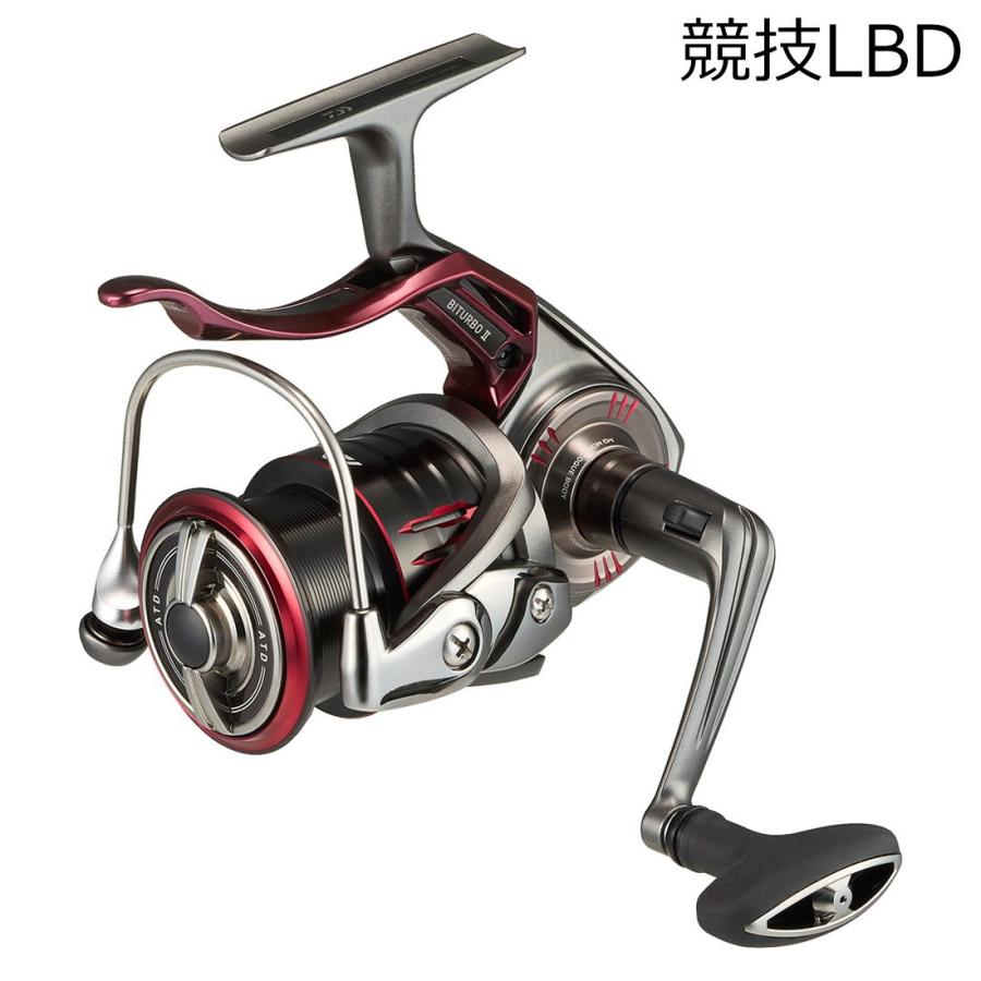 ダイワ 24インパルト 競技LBDの商品画像（Yahoo!ショッピング）
