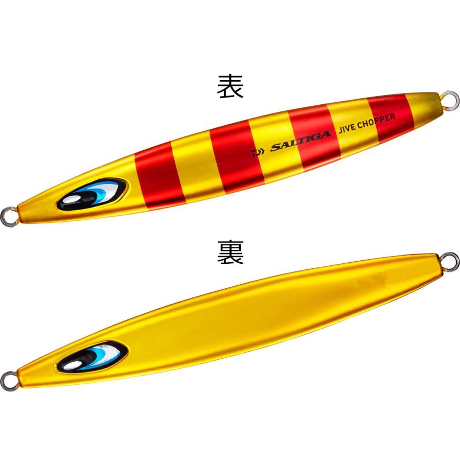 DAIWA（ダイワ） ソルティガ ジャイブチョッパー 400g (MLアカキン